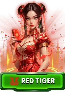 dimelike