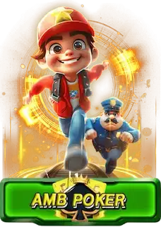 dimelike